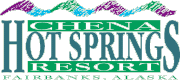 チナ温泉リゾート　ロゴ